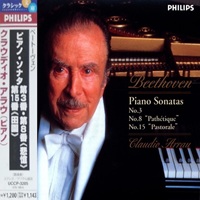 Philips Japan : Arrau - Beethoven Sonatas 3, 8 & 15
